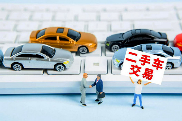 缩略图 | 关税导致加拿大二手车抢手，特斯拉成捡漏热门！