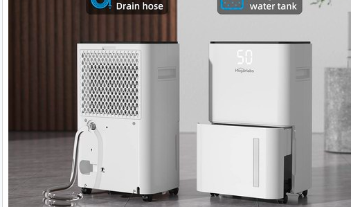 缩略图 | 7.6折抢！HOGARLABS除湿机189.99加元包邮！智能湿度控制 覆盖面积2000呎！