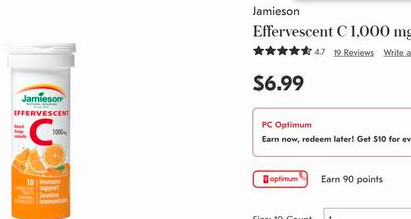 缩略图 | 流感季病毒多，Jamieson 天然橙味泡腾维生素C 2.28加元（shoppers售价 6.99加元），提高免疫力才是王道！