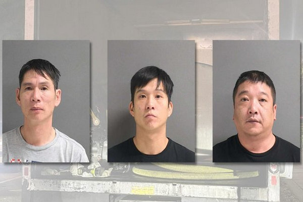 缩略图 | 从餐馆盗取数百加仑“地沟油”，三名华裔男被捕！
