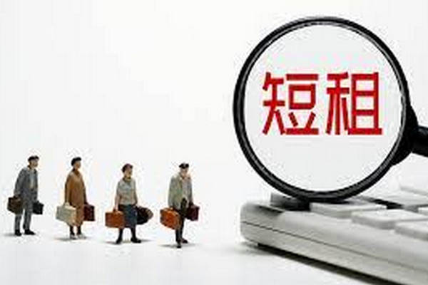 缩略图 | 渥太华2卧2卫房子短租