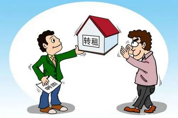 缩略图 | 渥太华downtown 1b1b转租：1月15入住，也可短租
