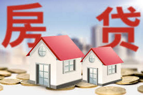 缩略图 | 房贷违约率上升，全国1.5万人还不起贷款！专家警告会更严重！