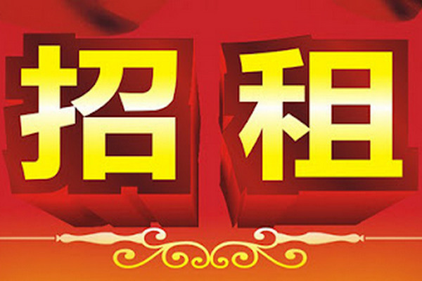 缩略图 | 位于900 Dynes Rd公寓的两间次卧出租：环境好，交通、购物方便
