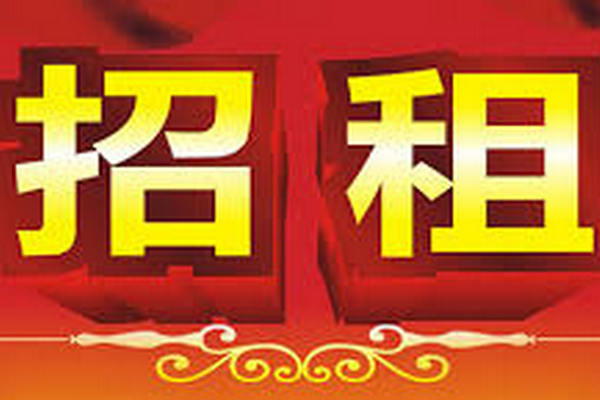 缩略图 | findlay creek新区房子‮租招‬二楼两间卧室：带独立卫生间，‮简有‬单家具