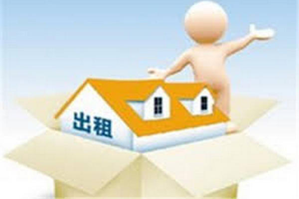 缩略图 | 渥太华房子出租：出门步行10分钟就到Algonquin学院，水电气暖网络费用全包