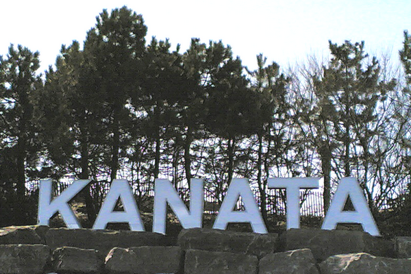 缩略图 | 【渥太华买房攻略】渥太华房地产市场简介之二：西部新贵 Kanata
