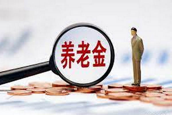 缩略图 | 加籍华人仍可领取中国退休金！回国6大便利，多人成功转回中国籍！