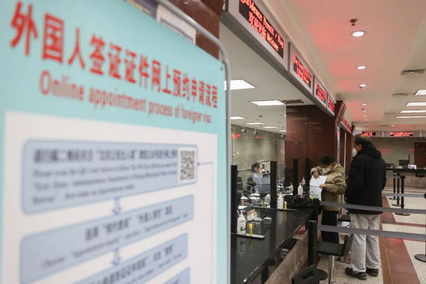 缩略图 | 【新政】外国人申办中国居留证件，可不用留存护照啦！