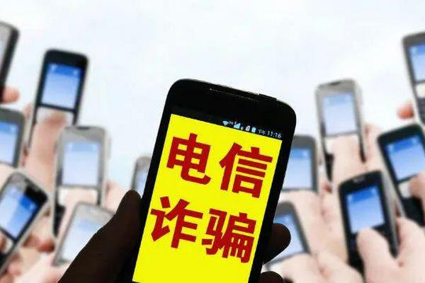 缩略图 | 【重要提醒】中国驻温哥华总领馆紧急发布：不法分子冒充工作人员，实施电信诈骗！
