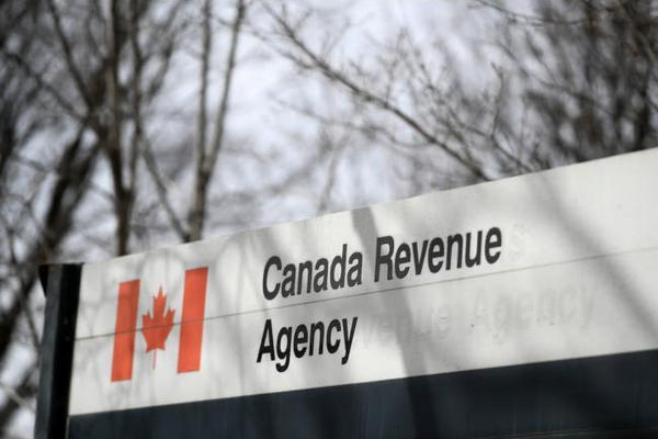 缩略图 | 加拿大税局今年查税侧重地产交易和海外资产