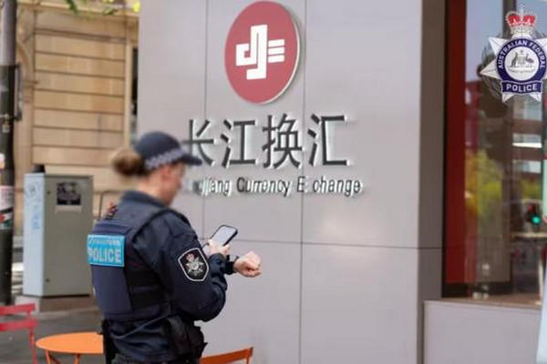 缩略图 | 海外华人通过微信支付宝向中国汇款，数百银行账户被冻结！