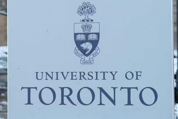 缩略图 | 年薪最高13.9万！多伦多大学正在招人，多个岗位含IT/财务！