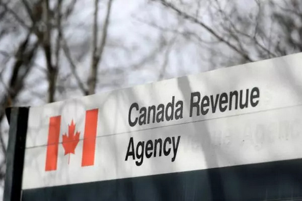 缩略图 | 涉冒领CERB疫情补助金，加拿大税务局解雇185名员工！