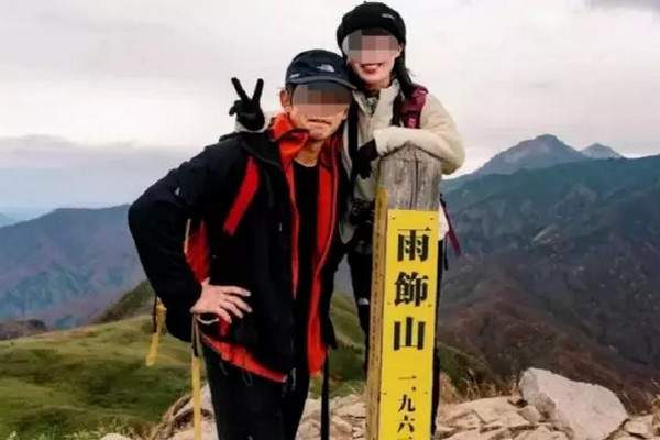 缩略图 | 中日夫妇日本攀岩遇难，妻子跳河救丈夫至死绳相连！