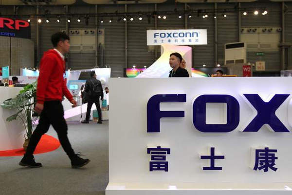 缩略图 | 富士康越南建厂背后：当地工人月入2000千，是中国三分之一