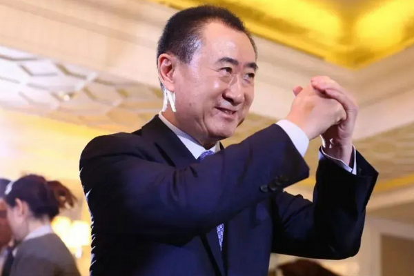 缩略图 | 王健林：这个年，不好过