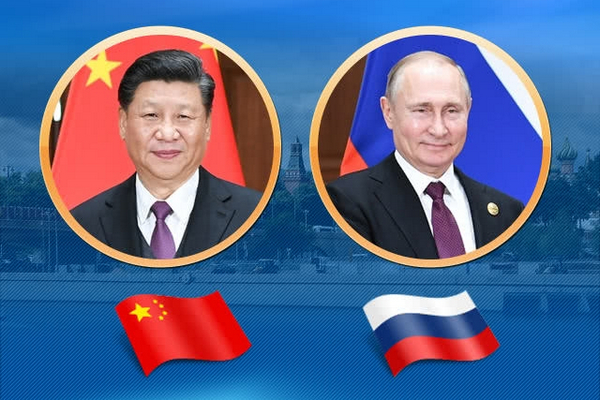 缩略图 | 中俄元首签署联合声明 升为全面战略伙伴关系