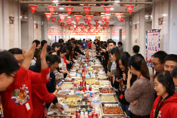 缩略图 | 京东大战双11：几乎全员加班 食堂给员工准备大餐
