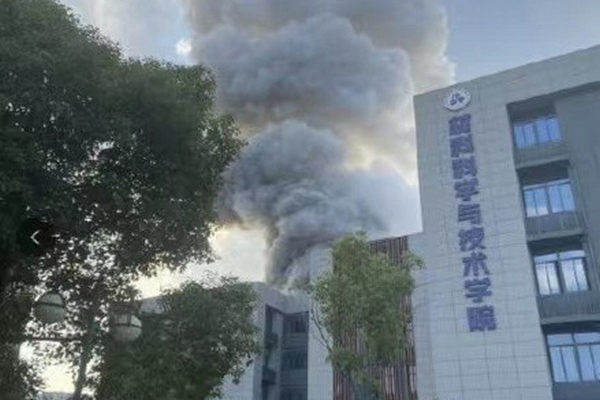 缩略图 | 南京航空航天大学爆炸：致2死9伤，共发生三次爆炸，有人翻窗逃生！