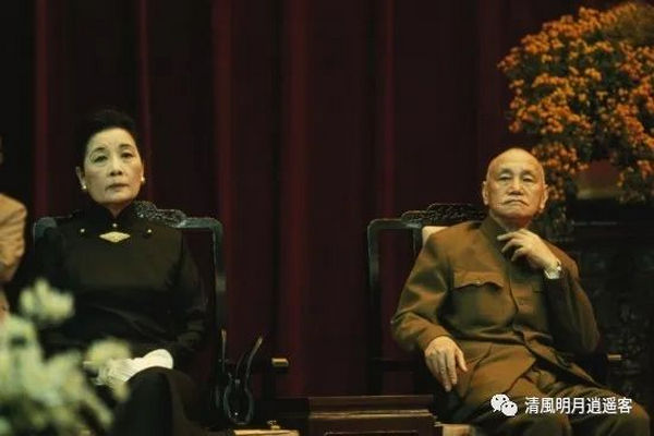 缩略图 | 1969年什么事件能让蒋介石减少寿命20年？