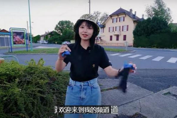缩略图 | 中国美女留学生在法国捡垃圾吃走红，被骂惨了