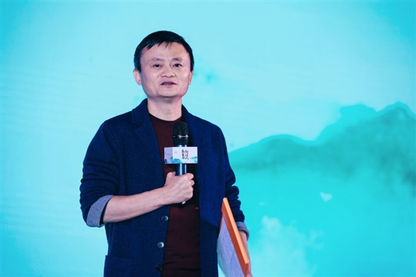 缩略图 | 马云开酒吧现场唱《广岛之恋》：取名平头哥 不为赚钱