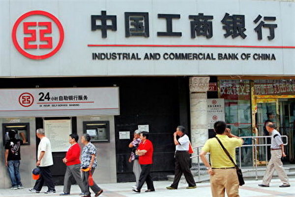 缩略图 | 中国最赚钱公司榜单公布：腾讯仅排第六
