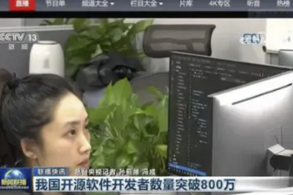 缩略图 | 河北程序员翻墙被罚事件，震动了国内外的IT圈！