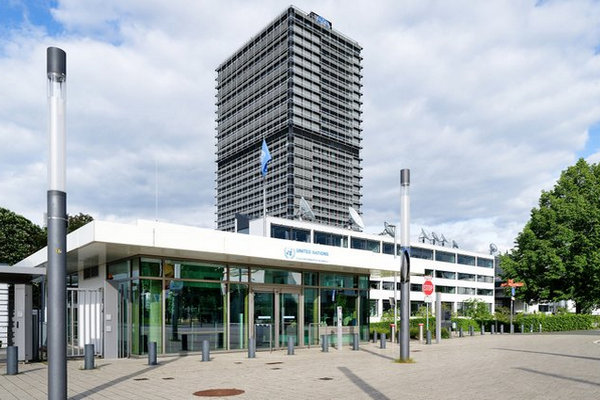 缩略图 | 联合国开发计划署宣布：近400个岗位将从纽约迁往欧洲