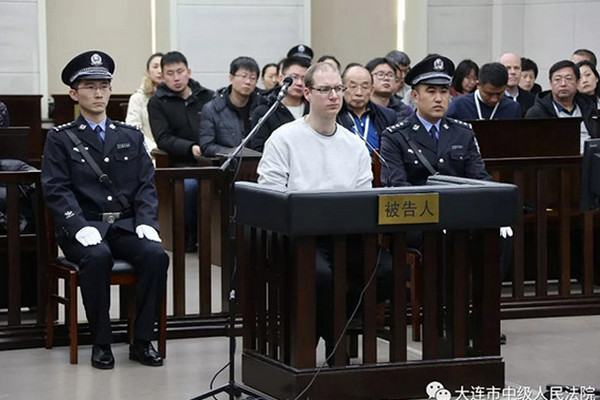 缩略图 | 加拿大人谢伦伯格因犯走私毒品罪在中国被判死刑