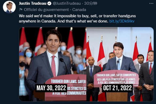 缩略图 | 加拿大总理宣布在加境内冻结手枪销售、购买和转让