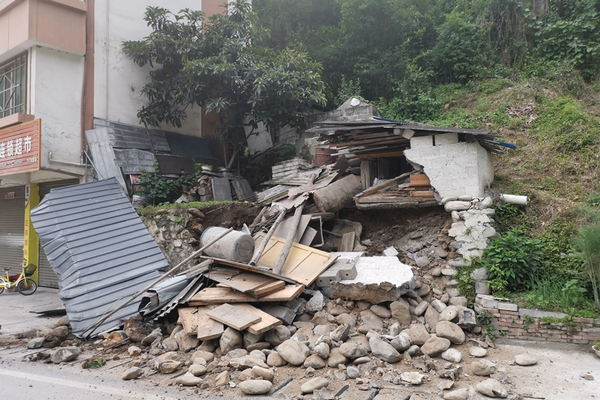 缩略图 | 四川雅安发生6.1级地震，已造成4死14伤！