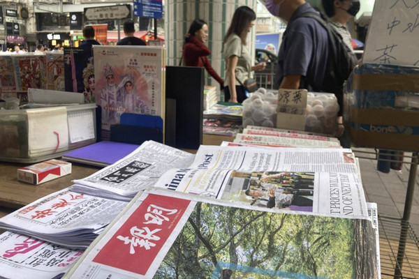 缩略图 | 时代落幕！运营33年的《明报》加拿大版1月17日停刊，永久关闭！