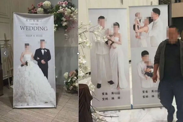 缩略图 | 男子在同一酒楼同时与不同女子办婚宴、百日宴，被质疑重婚！当地官方：不构成重婚，有经济纠纷！