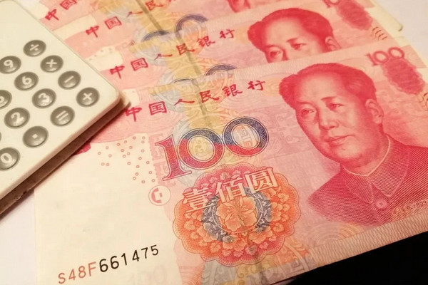 缩略图 | 人民币汇率跌破7.25！警惕汇市“羊群效应”，原因是什么？未来怎么走？