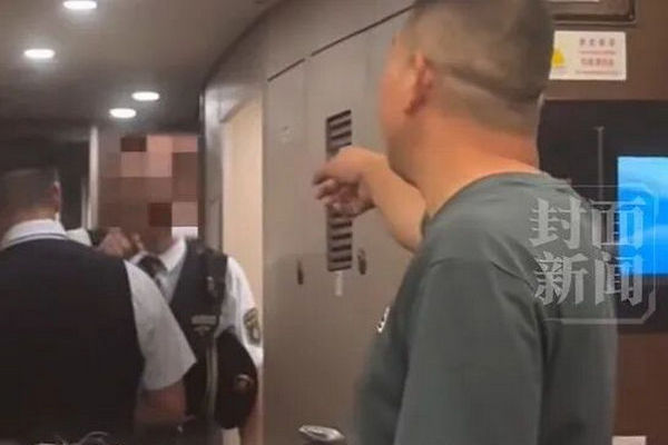 缩略图 | 男子无票被查，1分钟辱骂列车员14次，叫嚣“我进站那是我有本事”！
