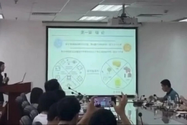 缩略图 | “学术妲己”，羞辱了谁？
