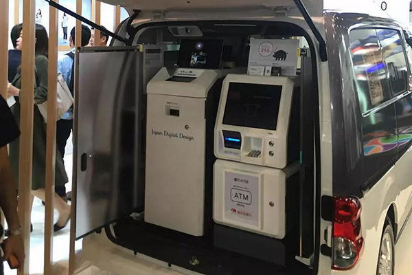 缩略图 | 日本开发移动ATM车 中国网友：真正“移动支付”