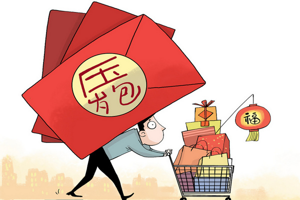 缩略图 | 压岁钱快要“压”垮农村老人，如何让它回归本意？