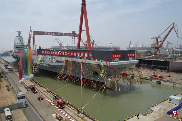 缩略图 | 中国第三艘航母下水，命名“福建舰”，配置电磁弹射装置