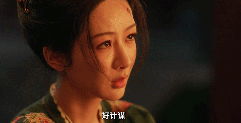 缩略图 | 《国色芳华》上线4天，杨紫被央视点名：只字不提演技，却是字字珠玑！
