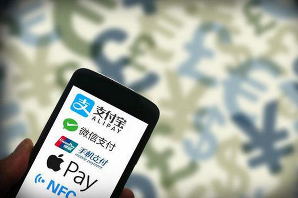 缩略图 | 1月1日起个人交易5万、转账20万以上或将受中国央行可疑监控