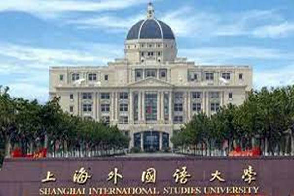 缩略图 | 上海外国语大学老师被举报与学生发生不正当关系，当事女生发声！