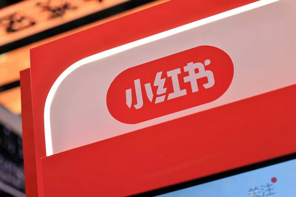 缩略图 | 支付1.48亿后，小红书不想给“大厂打工”了！