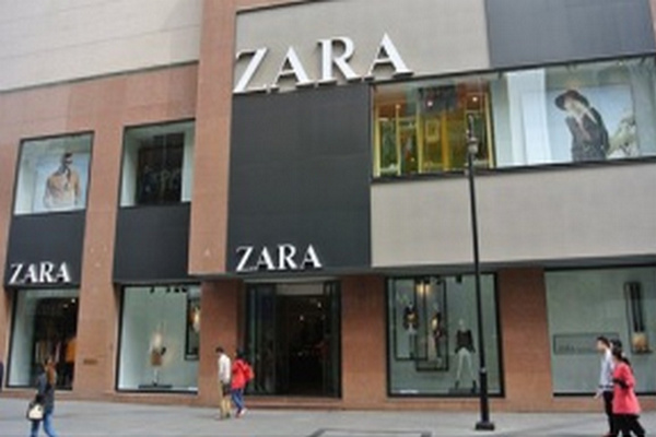 缩略图 | 时尚品牌 Zara 将关闭全球1200家商店！