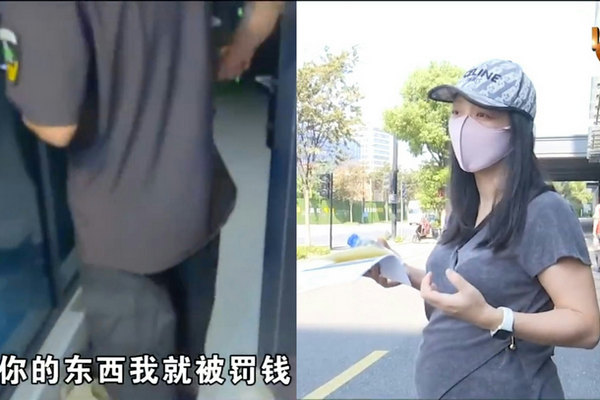 缩略图 | 孕妇取消订单后被快递员找上门质问，吓到先兆流产！圆通深夜道歉