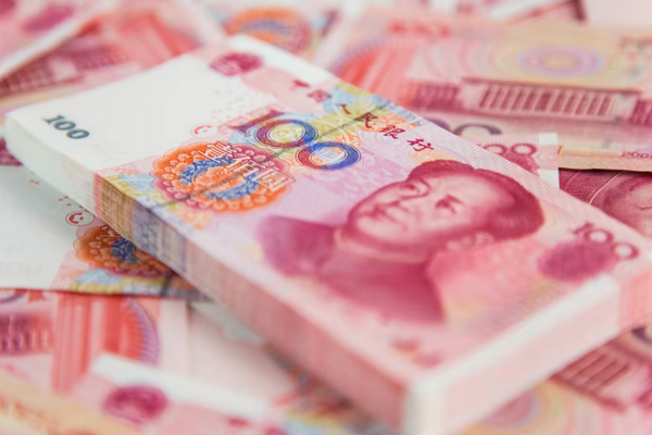 缩略图 | 中国女子将千万人民币存入银行，四个月后却剩不到一元！