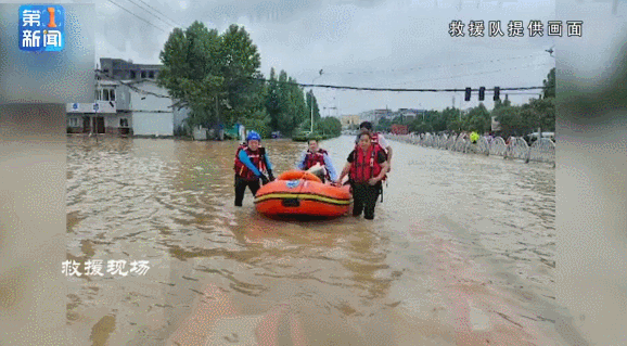 缩略图 | 河南强降雨已致63人遇难，5人失踪！