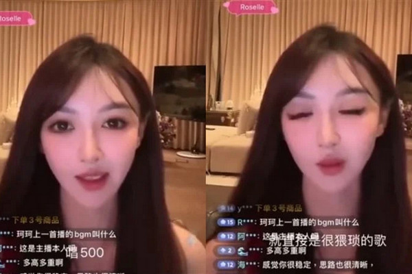 缩略图 | 酸伍佰歌猥琐嫌蔡依林作品丢人，黄晓明女友叶珂被狂骂！